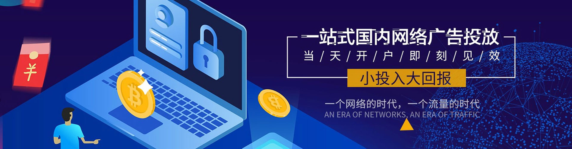 中牟朋友圈信息流