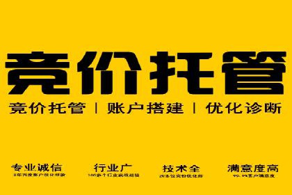 代理开户的流程与注意事项——以几个成功案例为例