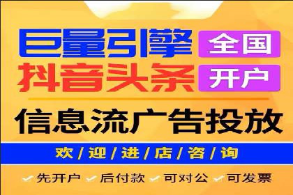 案例解析：SEM主管成功案例