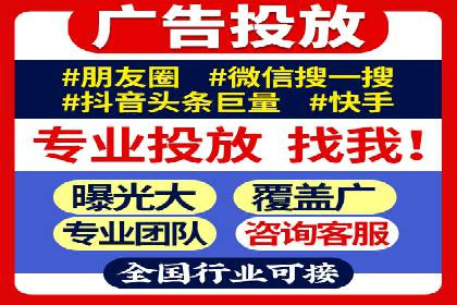 知乎平台信息流广告的投放趋势及经典案例